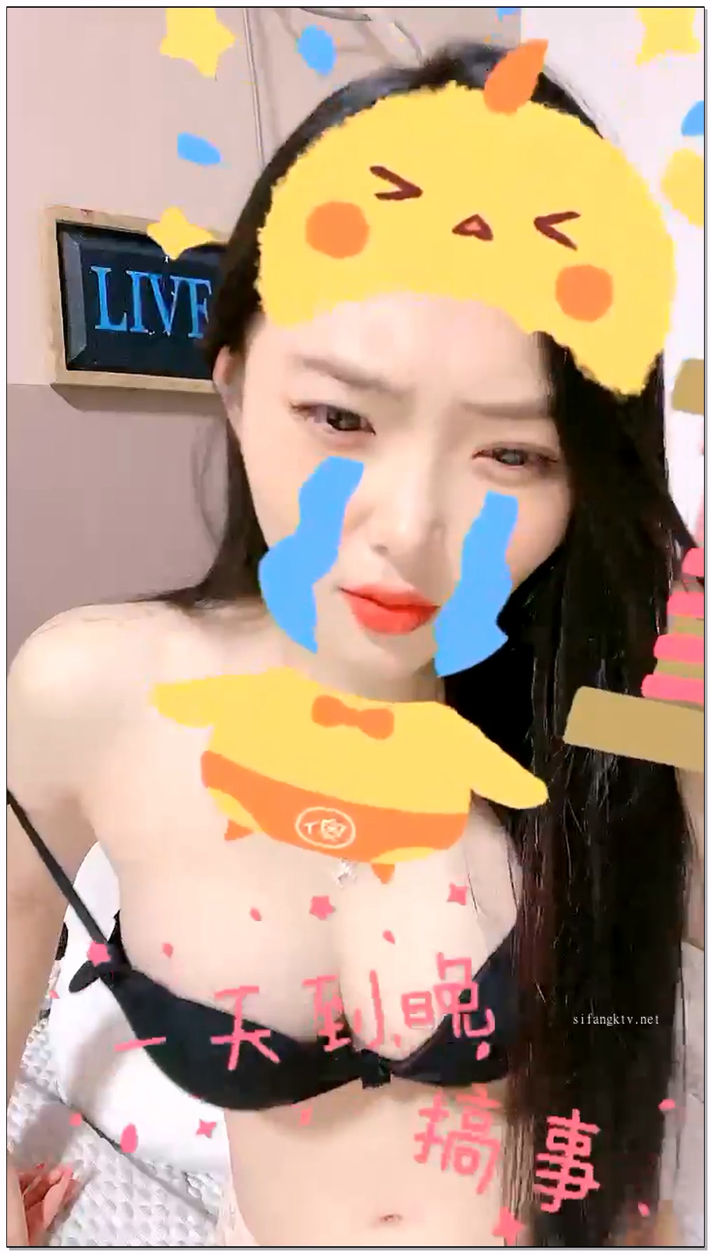 [直播] 推荐 太赞了 【御姐宝贝儿】 花一样的少女 你的猫系女友已上线 白得发光 足交自慰真棒  2..