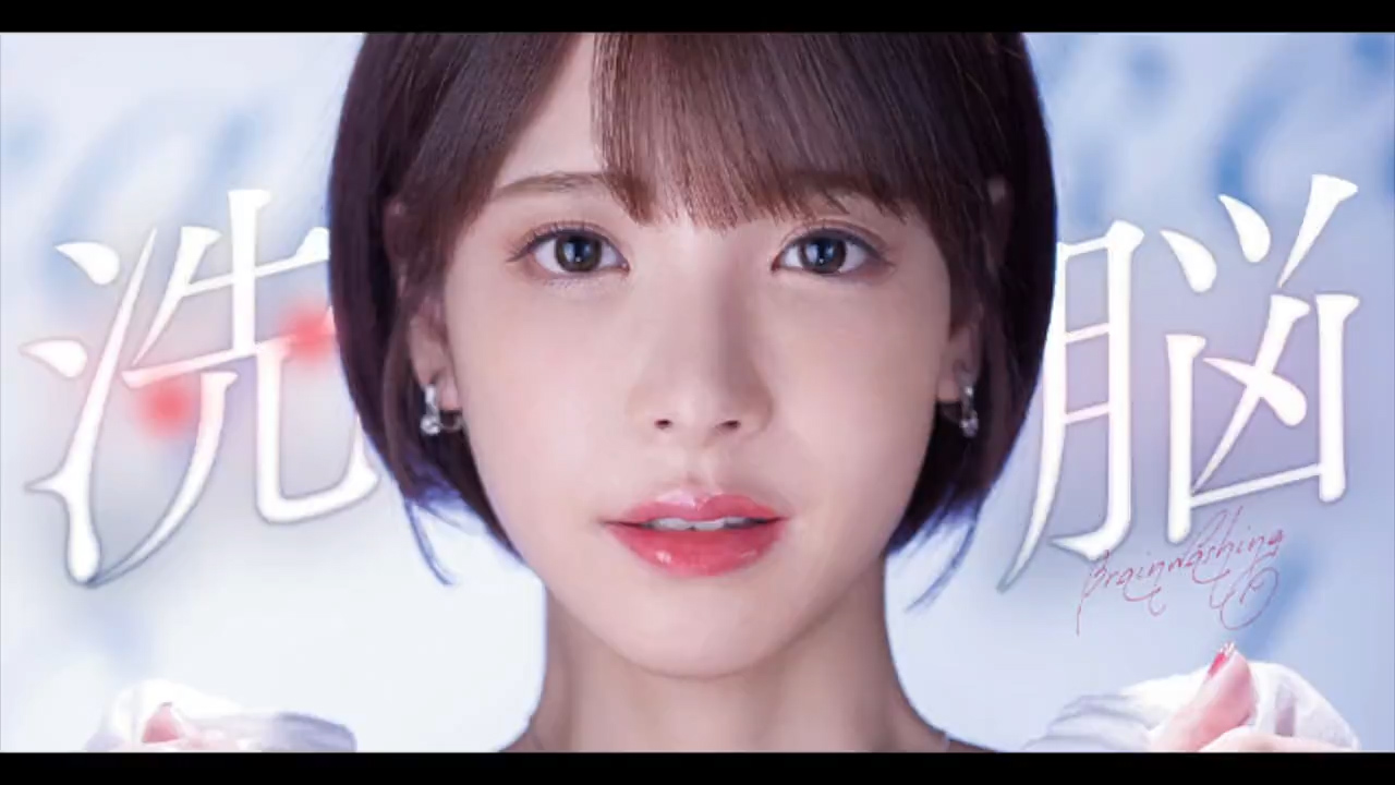 π521 被洗脑的人气女主播小桃子..
