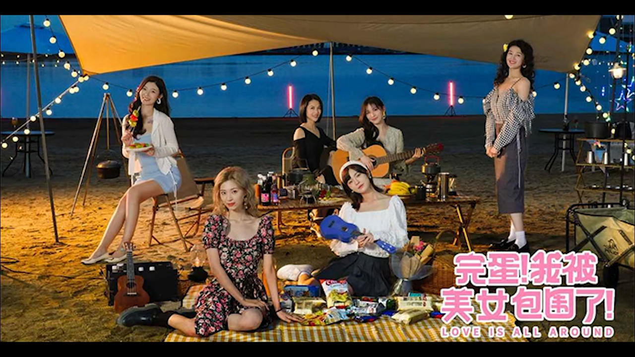 π1113 萝莉？御姐？女强人？不好意思，我喜欢人妻！..