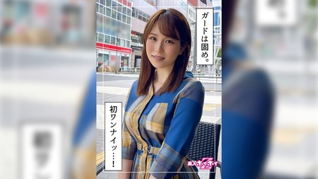 420HOI-237 (MGS) miya 素人ホイホイZ?美少女?清楚?色白?歯科受付?23歳?彼氏ナシ?オナニー?ハメ撮り?ドキュメンタ-少女..