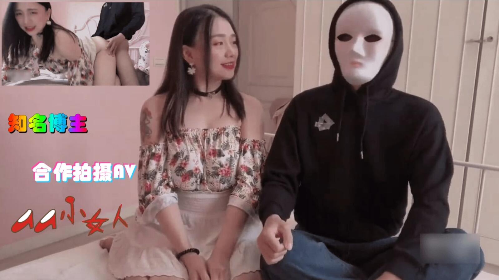 台湾巨乳嫩妹约炮知名原创博主 做爱自拍-福利姬