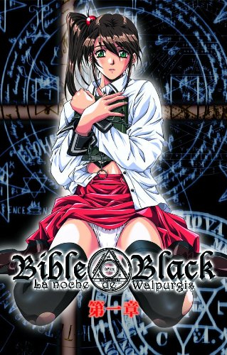 禁漫里番-Bible Black_1_第一集