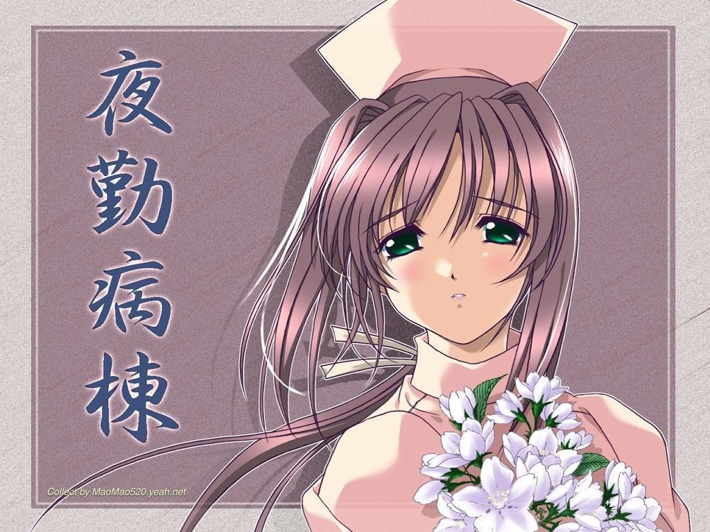 禁漫里番-夜勤病棟 Karte._15_第十五集